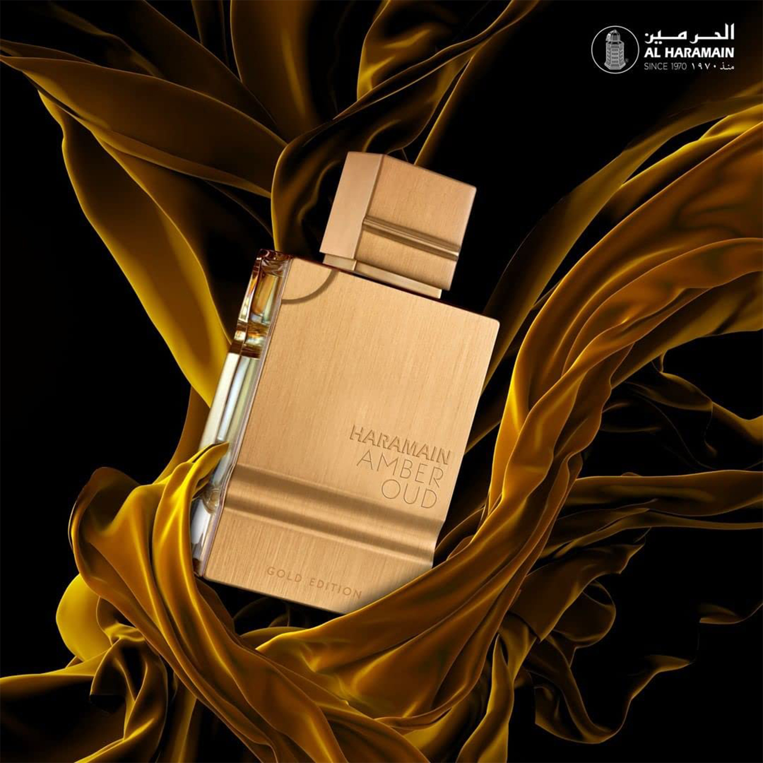 Al Haramain Amber Oud Gold Edition Eau De Parfum - Siffres